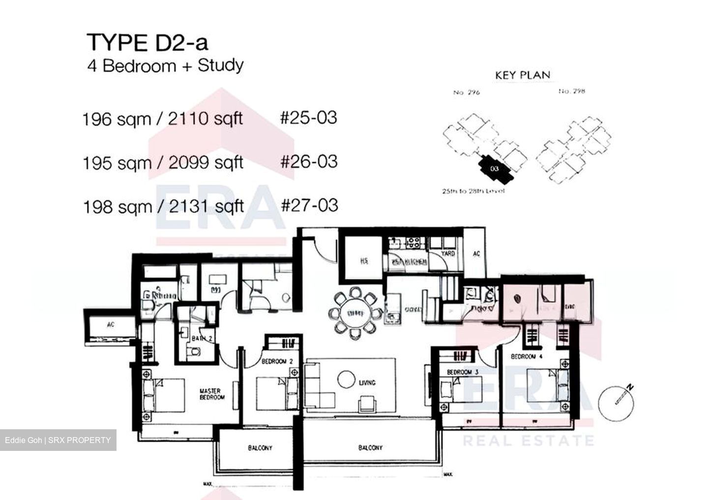Concourse Skyline (D7), Apartment #503539141